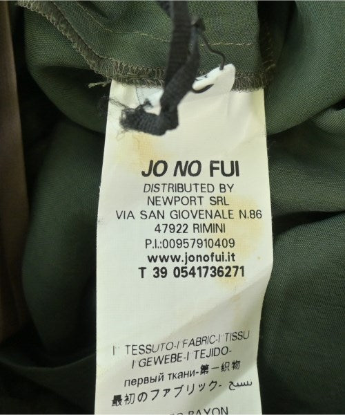 JO NO FUI กางเกง อื่น