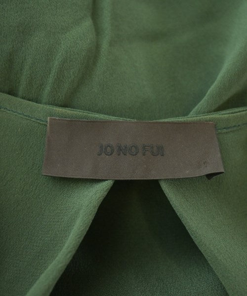 JO NO FUI ชุดเดรส