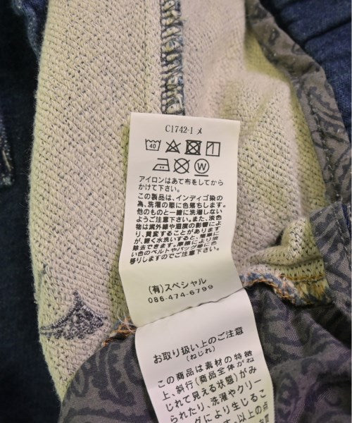 antgauge ยีนส์