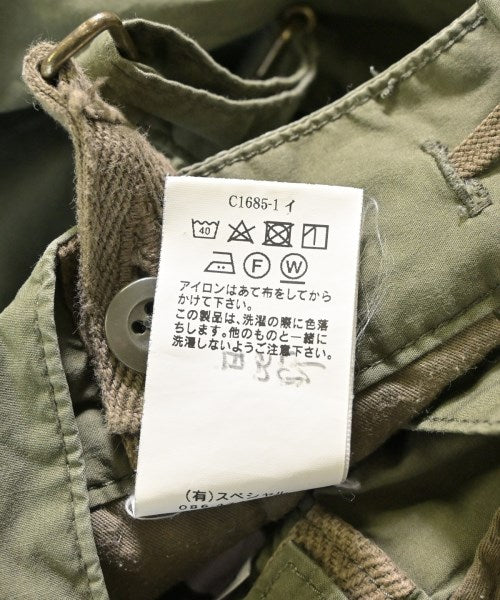 antgauge กางเกง อื่น