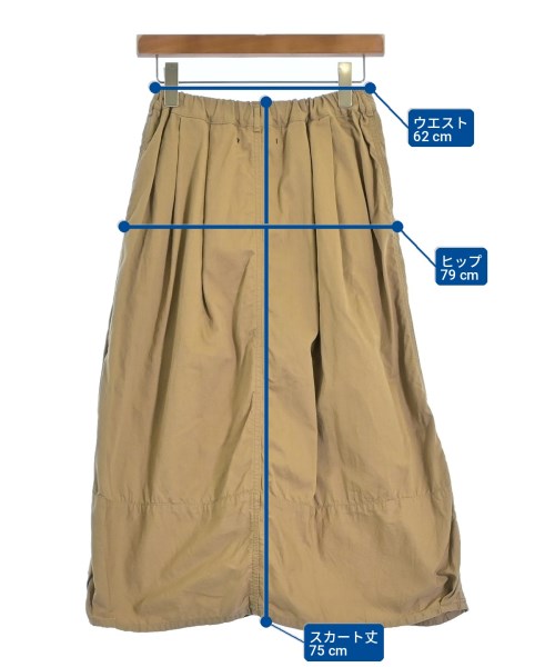 antgauge กระโปรงยาว/แม็กซี่ยาว