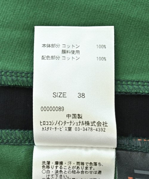 HIROKO KOSHINO TRUNK ชุดเดรส