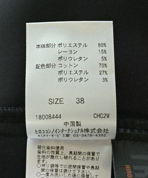 HIROKO KOSHINO TRUNK ชุดเดรส