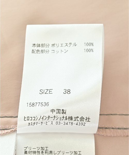 HIROKO KOSHINO TRUNK ชุดเดรส