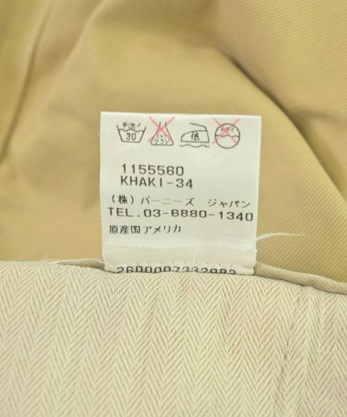 grown&sewn ชิโน่
