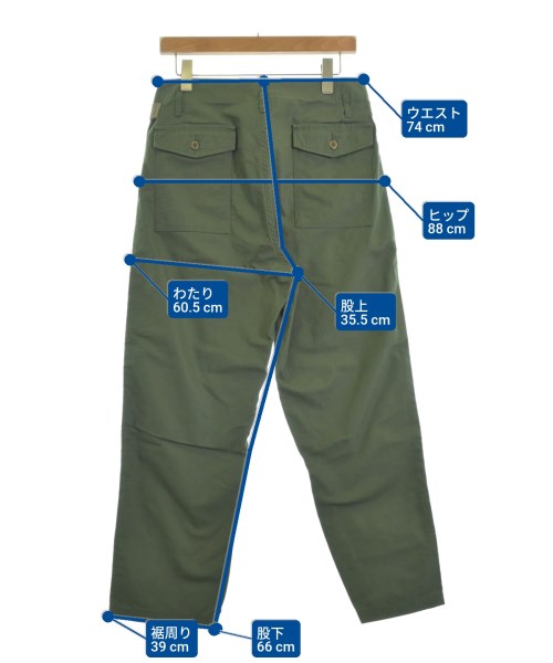 TIGRE BROCANTE ชิโน่