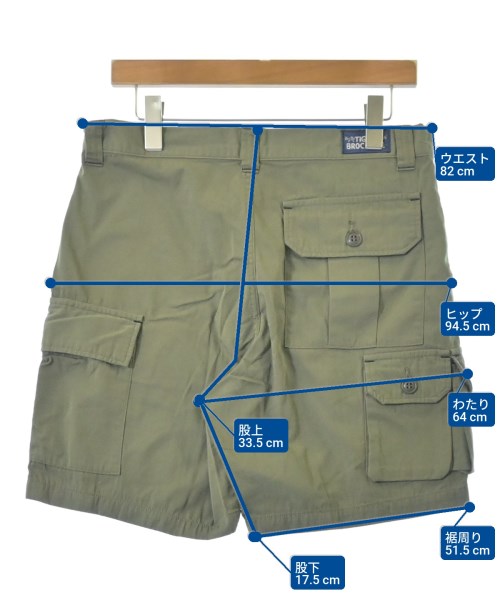 TIGRE BROCANTE กางเกงขาสั้น