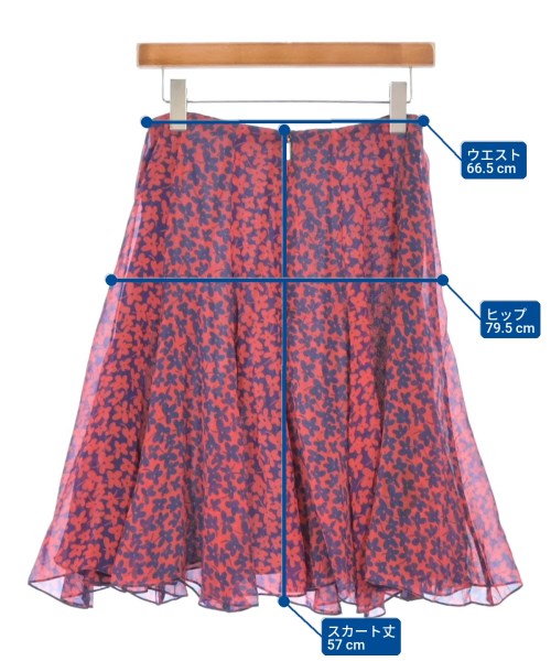 STRENESSE กระโปรงยาวถึงเข่า