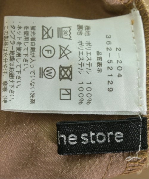 TITE IN THE STORE กระโปรงยาว/แม็กซี่ยาว