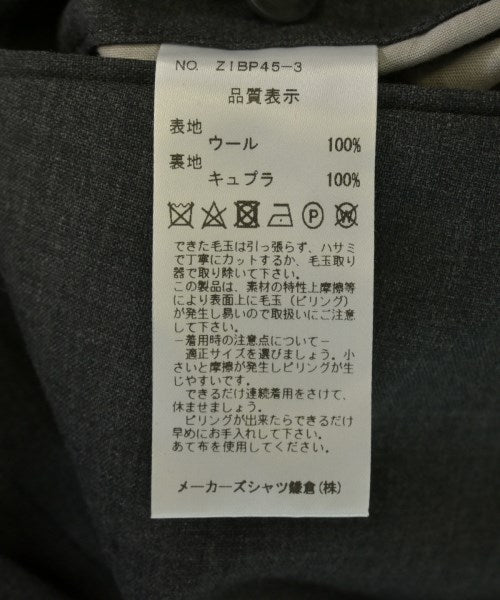 Maker's Shirt Kamakura กางเกงขายาว