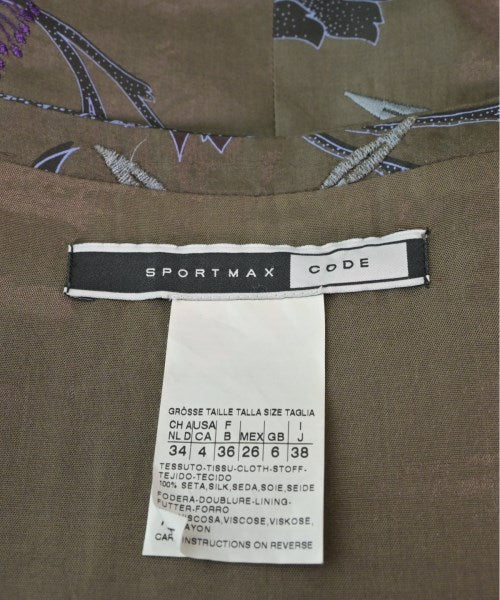 SPORTMAX CODE ชุดเดรส