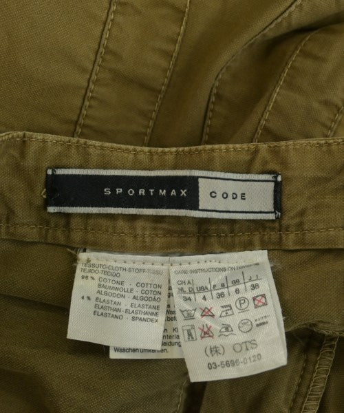 SPORTMAX CODE กางเกง อื่น