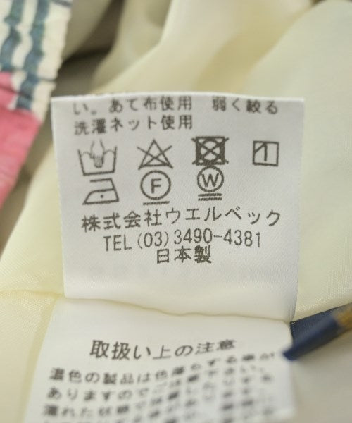 Shower Party กระโปรงยาว/แม็กซี่ยาว