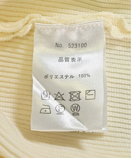 huitieme nid เสื้อคาร์ดิแกน