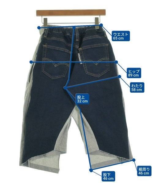 bodysong. กางเกง อื่น