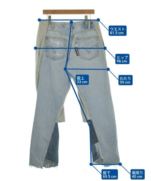 bodysong. กางเกง อื่น