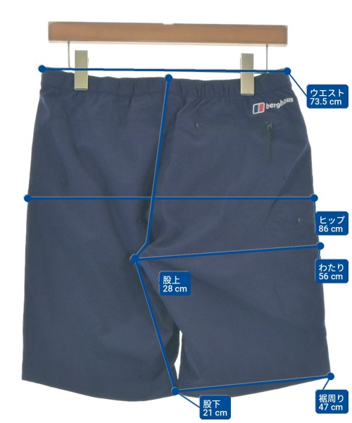 Berghaus กางเกงขาสั้น