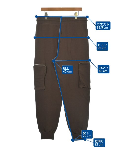 ELEVEN PARIS กางเกงวอร์ม