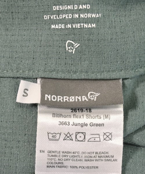 NORRONA กางเกงขาสั้น