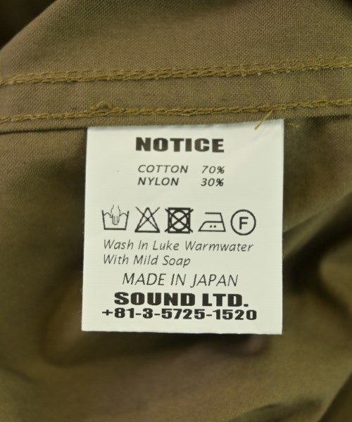 Soundman เสื้อลำลอง