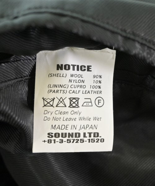 Soundman เสื้อฉี่