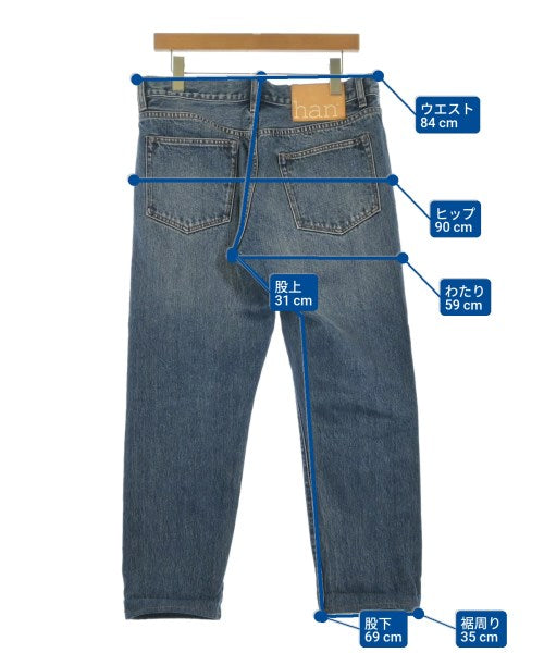 Han Kjobenhavn ยีนส์