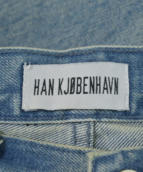 Han Kjobenhavn ยีนส์