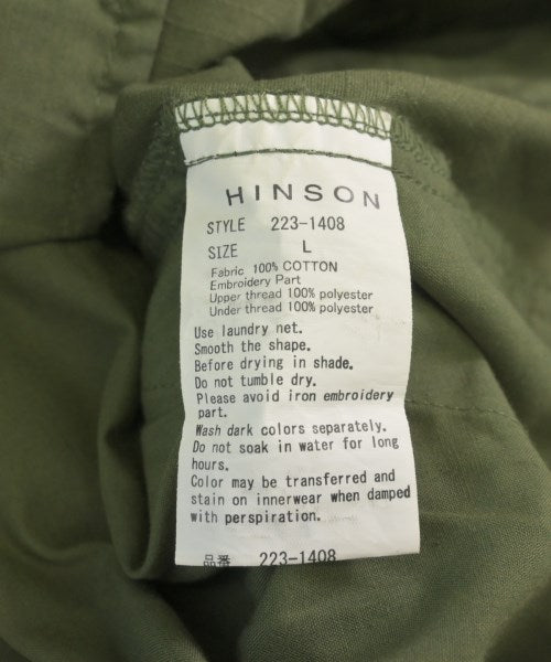 HINSON กางเกงมีกระเป๋าข้างกางเกง2-4 กระเป๋า