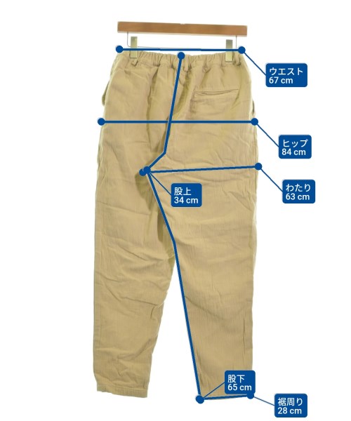 ao กางเกง อื่น