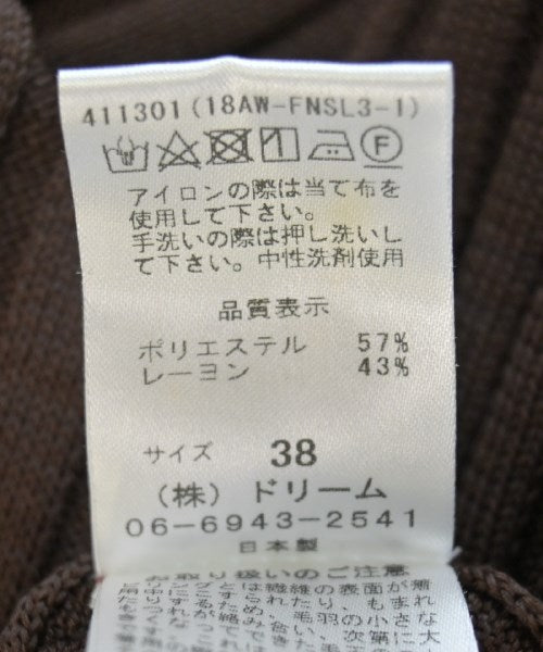 SALT. ชุดเดรส