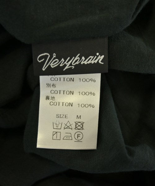 Verybrain ชุดเดรส