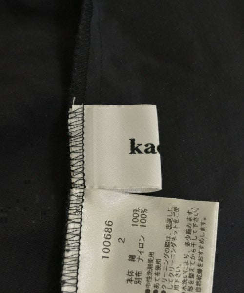 kaene ชุดเดรส