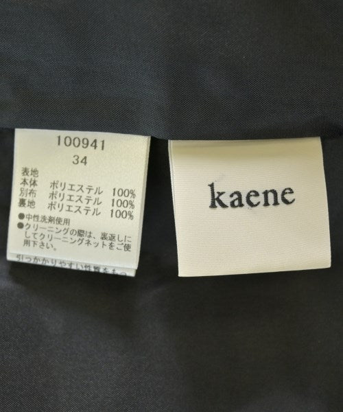 kaene ชุดเดรส
