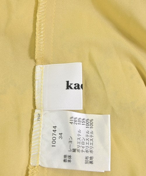 kaene ชุดเดรส