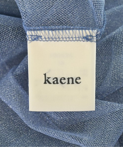 kaene ชุดเดรส