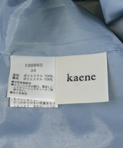 kaene ชุดเดรส