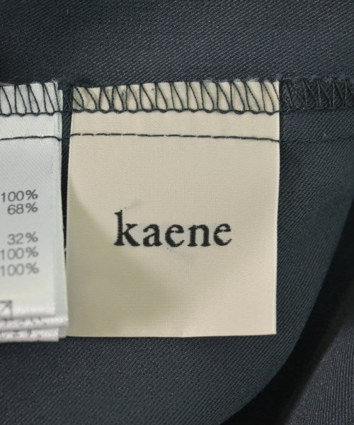 kaene ชุดเดรส