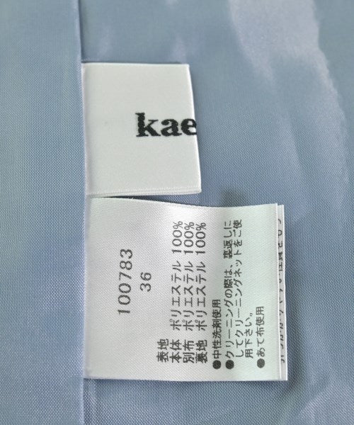 kaene ชุดเดรส