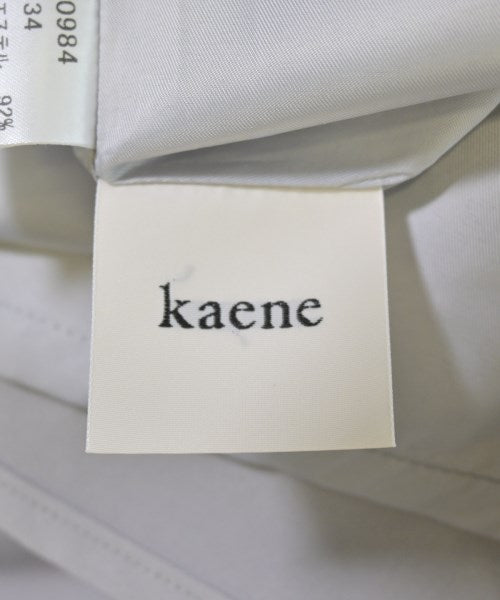 kaene ชุดเดรส