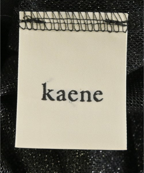 kaene ชุดเดรส