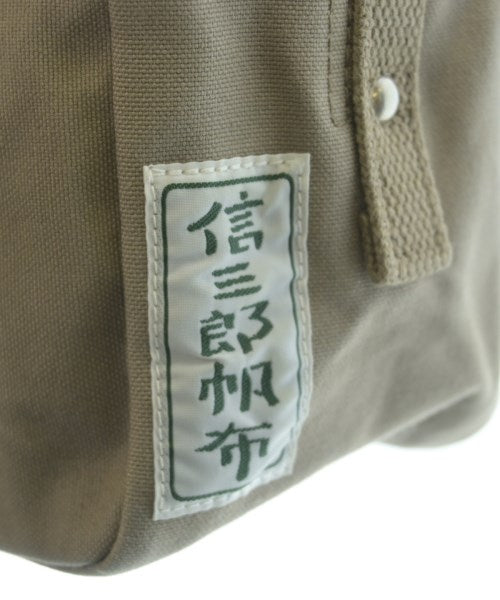 Shinzaburohanpu กระเป๋าสะพาย