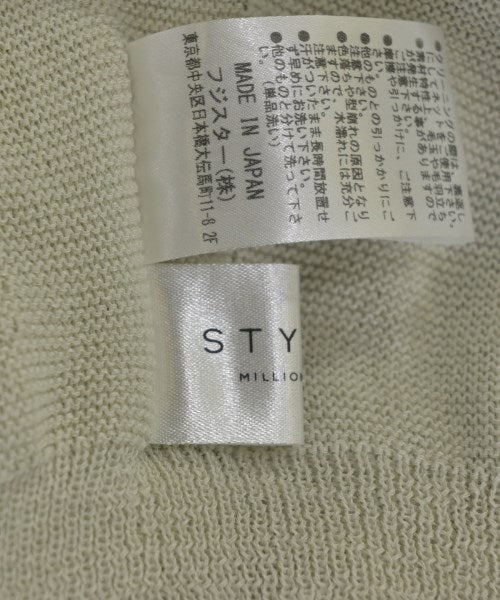 Million Carats เสื้อกั๊ก