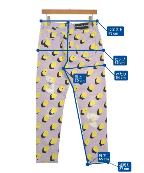 MARCOBOLOGNA ยีนส์