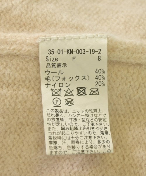 caph troupe เสื้อกันหนาว