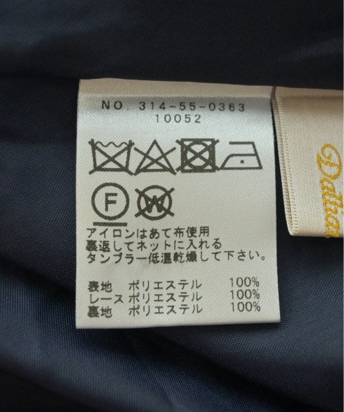 Dalliance Kelly ชุดเดรส