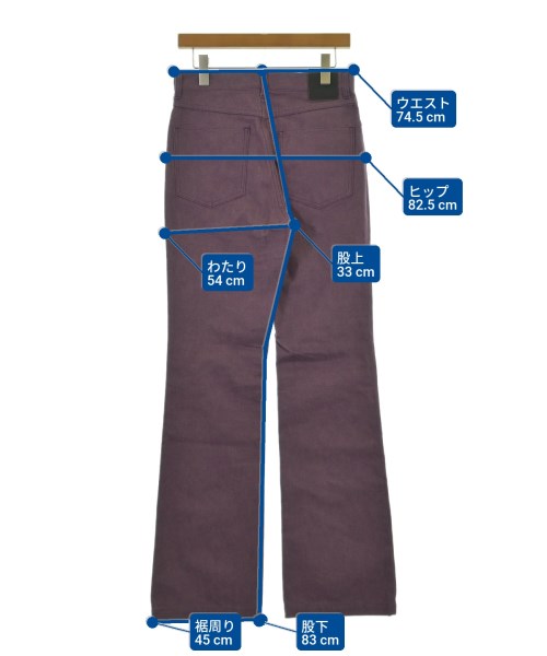 LITTLEBIG ยีนส์