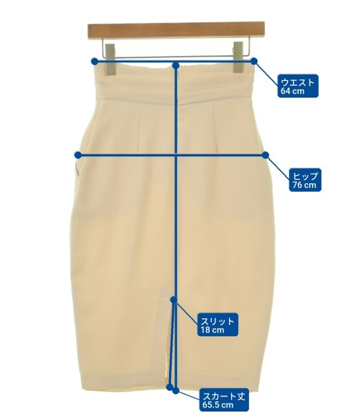 ELISABETTA FRANCHI กระโปรงยาวถึงเข่า