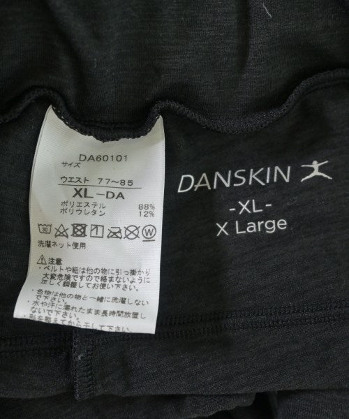 DANSKIN กางเกงวอร์ม