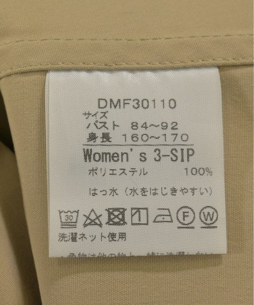 DANSKIN เสื้อโค้ท อื่น
