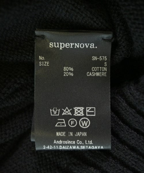 supernova เสื้อกันหนาว